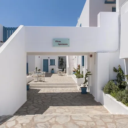 Apartmán Fivos Alikí