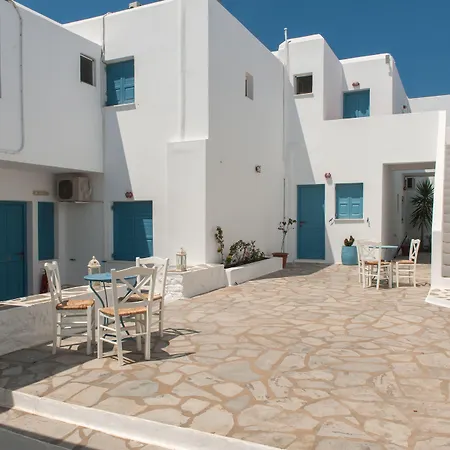 Appartamento Fivos *