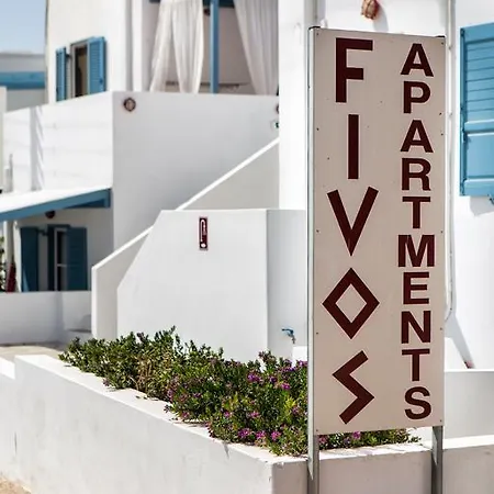 Fivos Aliki (Paros)